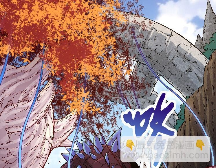 第39话 与人类正式开战！