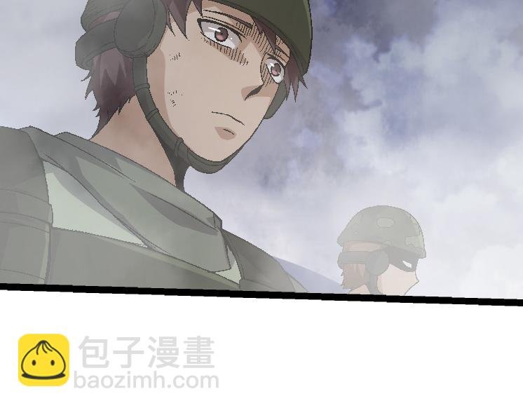 第39话 与人类正式开战！