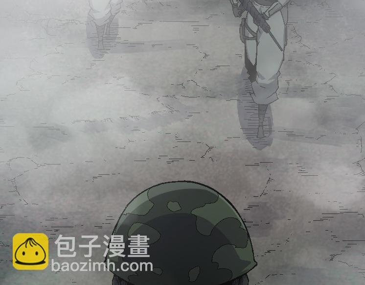 第39话 与人类正式开战！