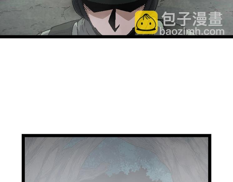 第39话 与人类正式开战！