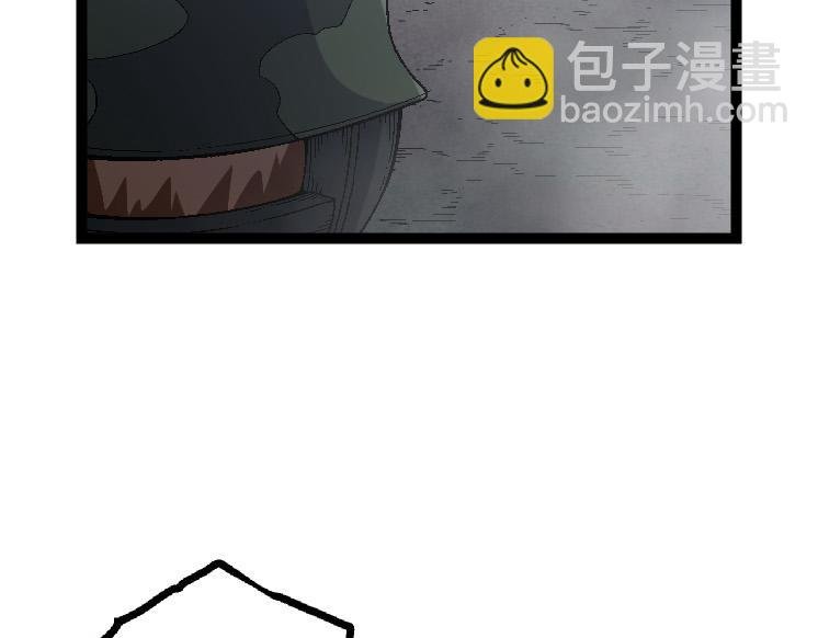 第39话 与人类正式开战！