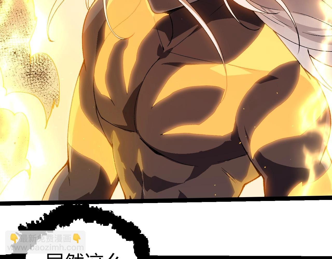 第369话 恶斗