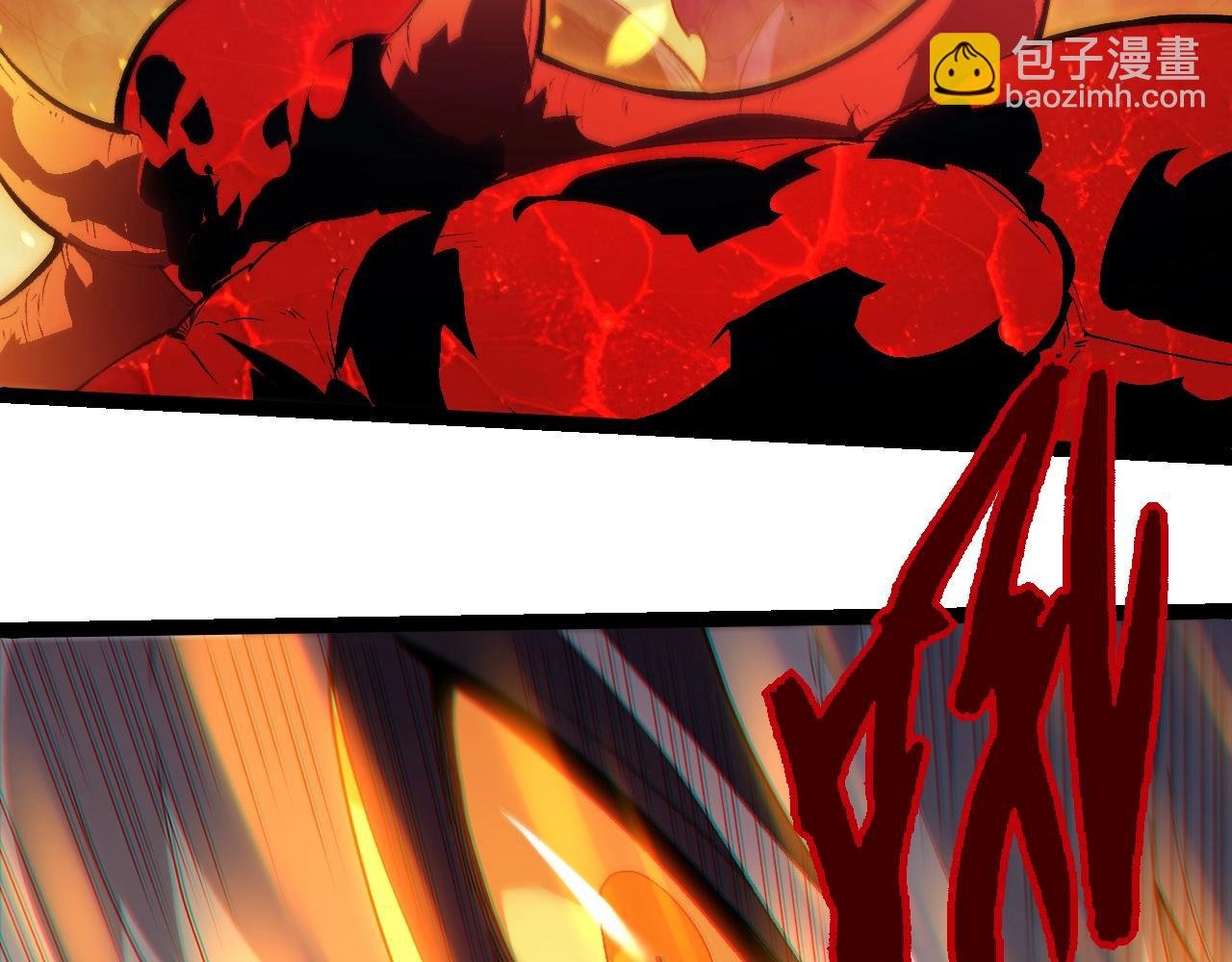 第369话 恶斗