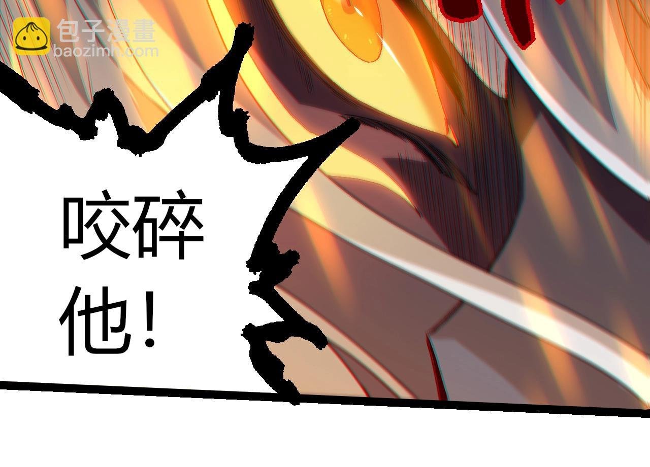 第369话 恶斗