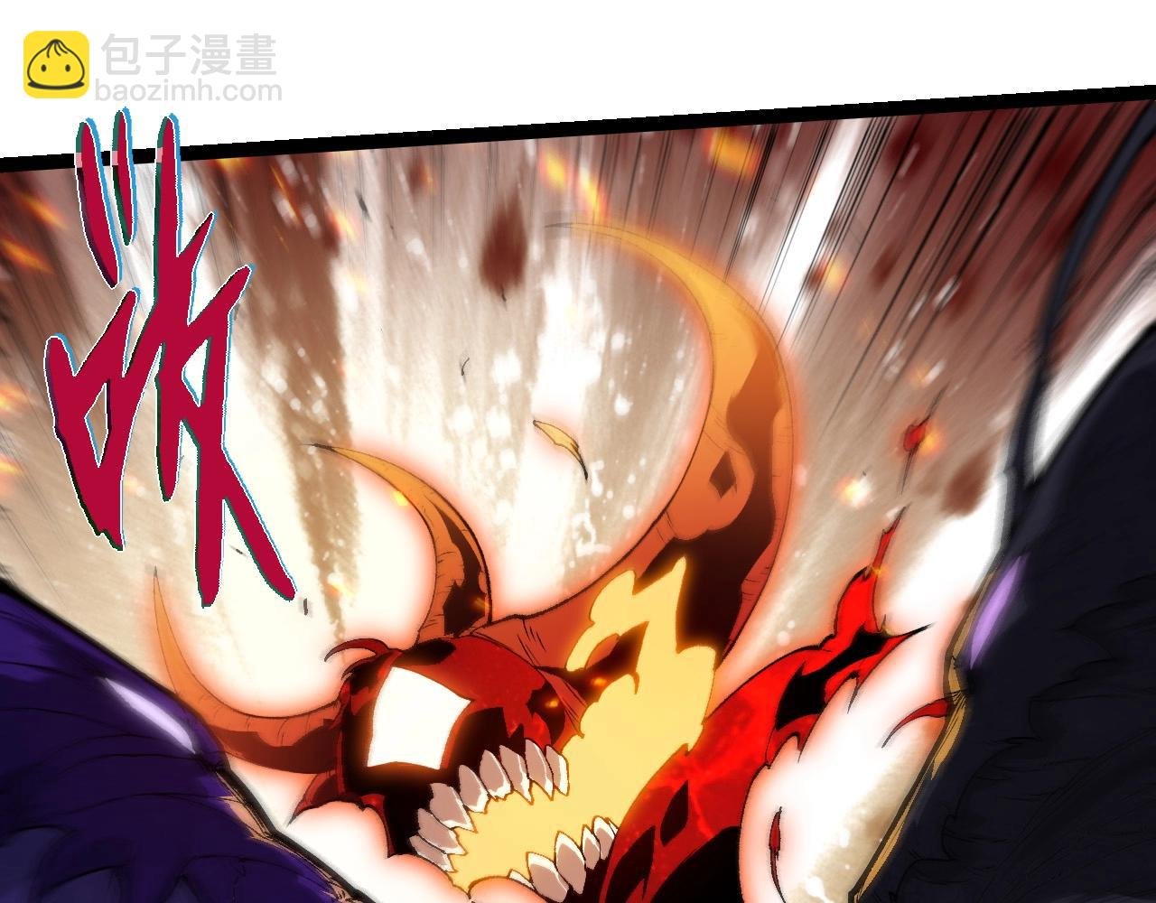 第369话 恶斗