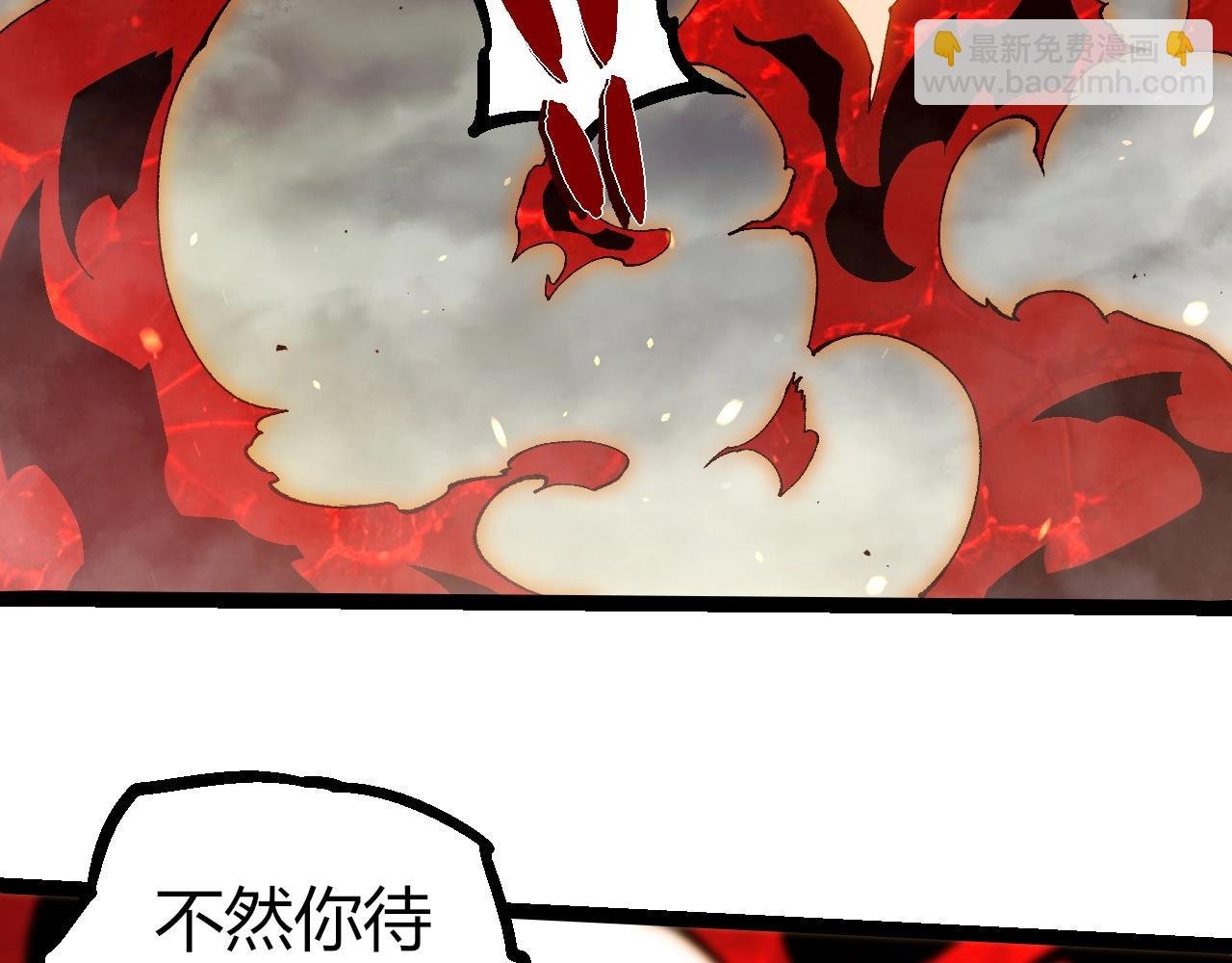 第369话 恶斗