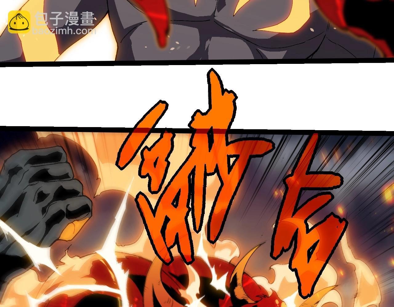 第369话 恶斗