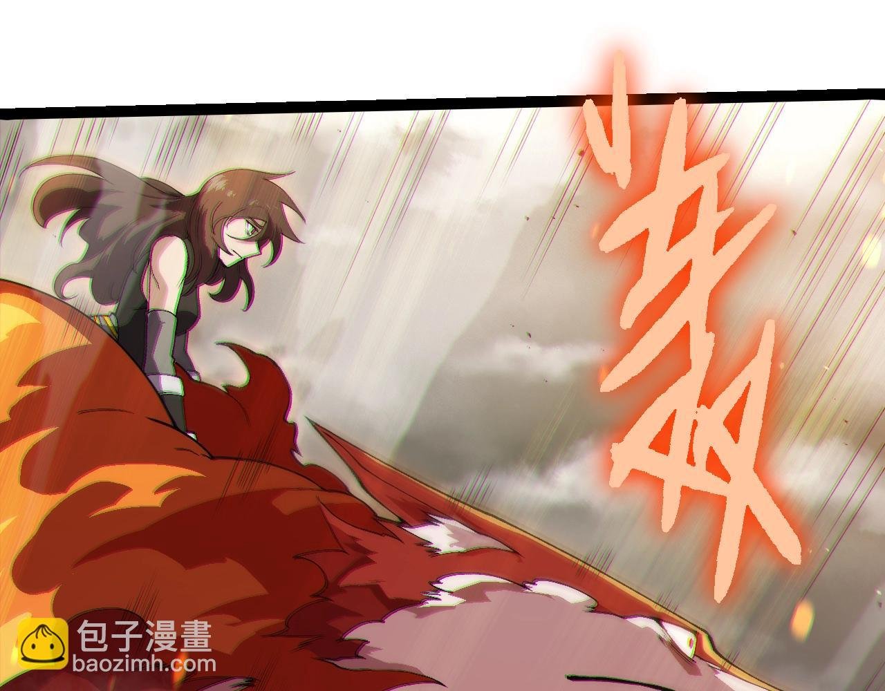 第369话 恶斗