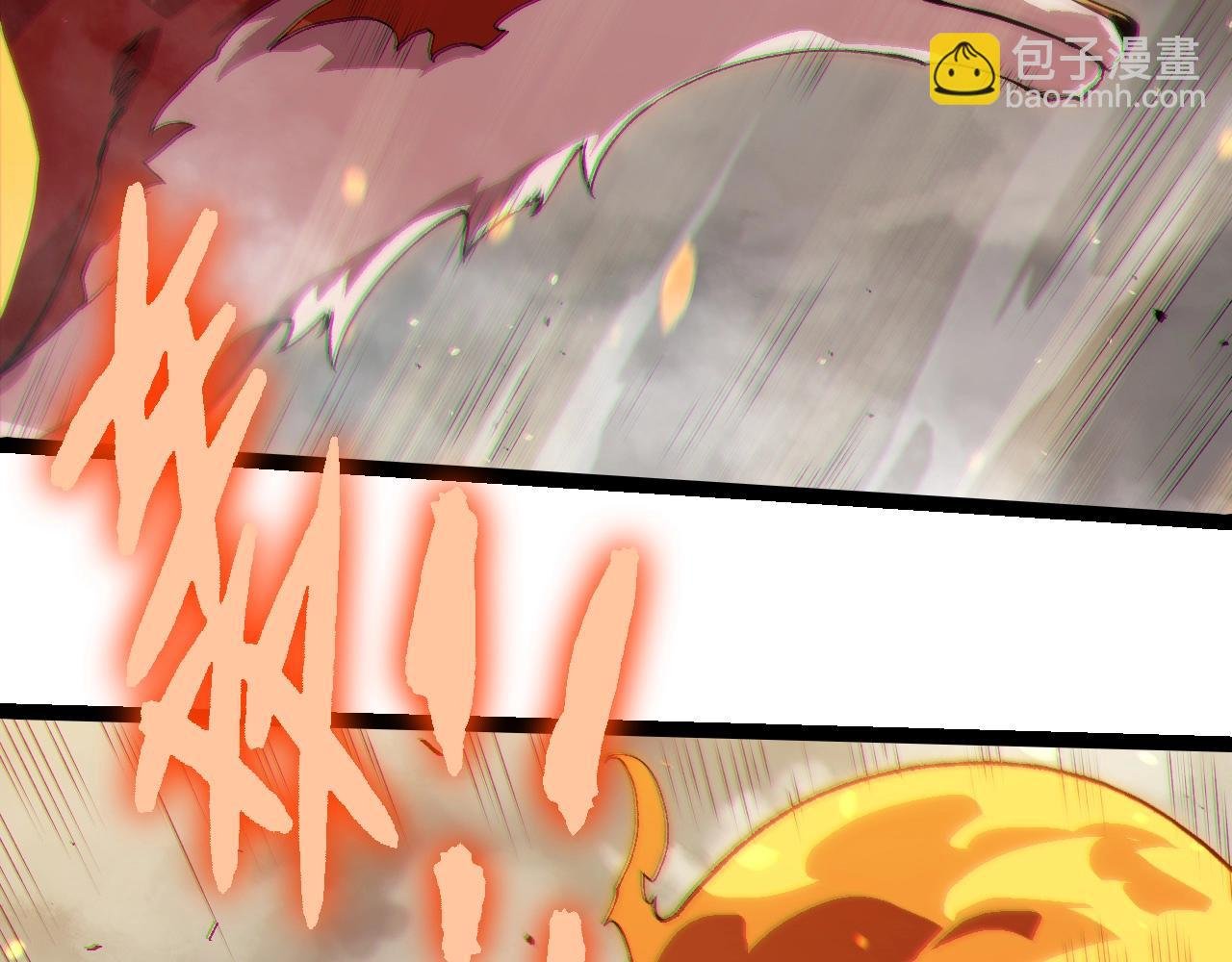 第369话 恶斗