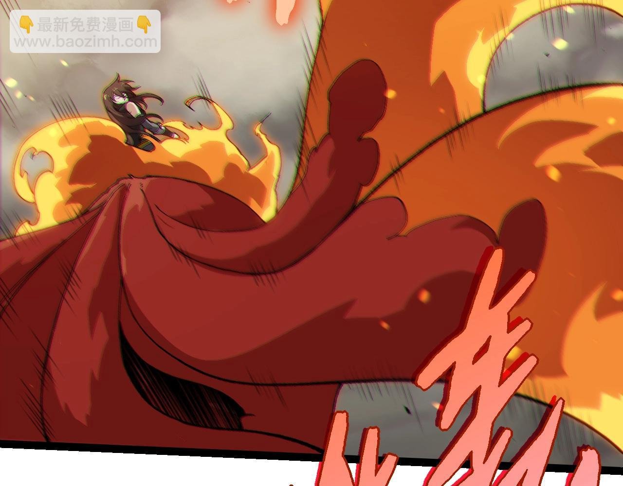 第369话 恶斗
