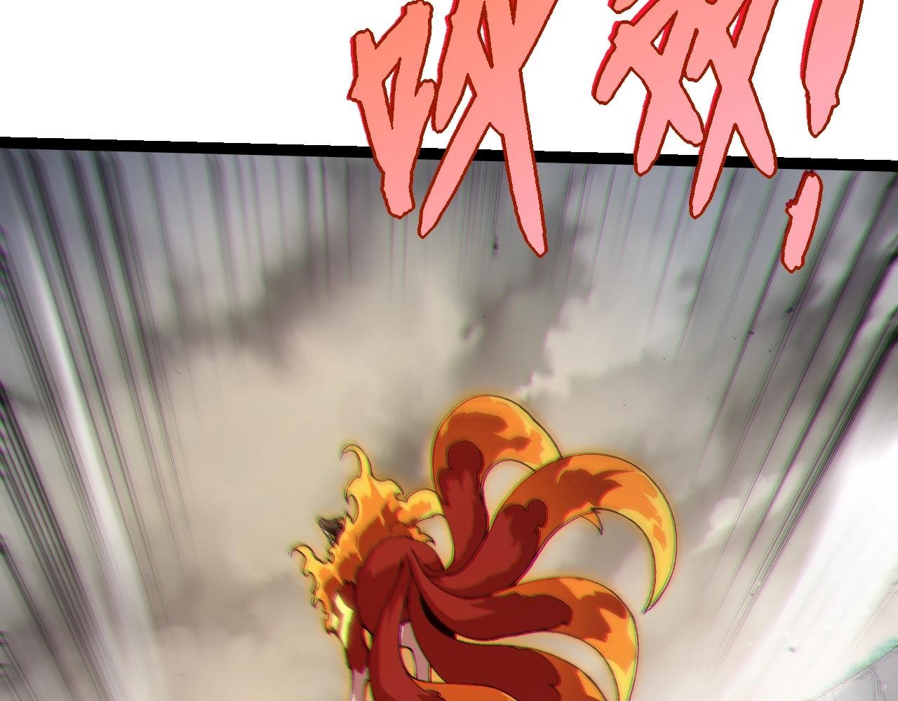 第369话 恶斗