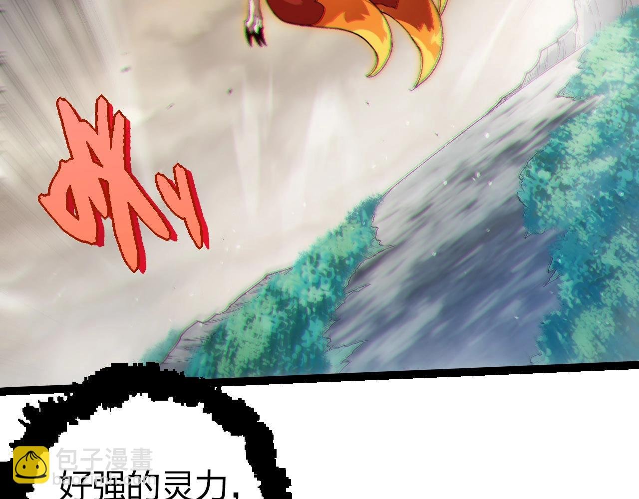 第369话 恶斗
