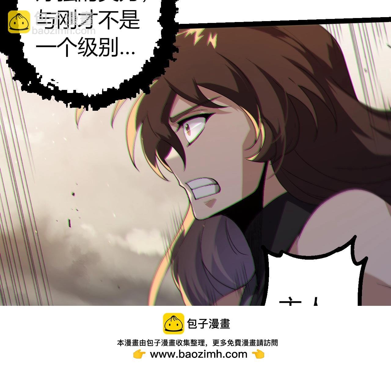 第369话 恶斗