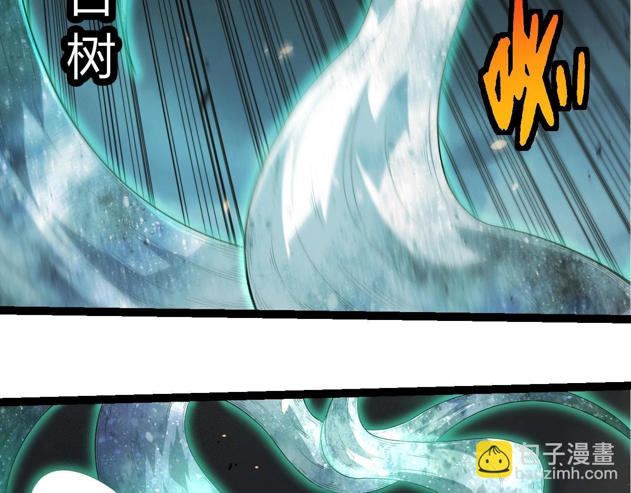 第370话 实力差距
