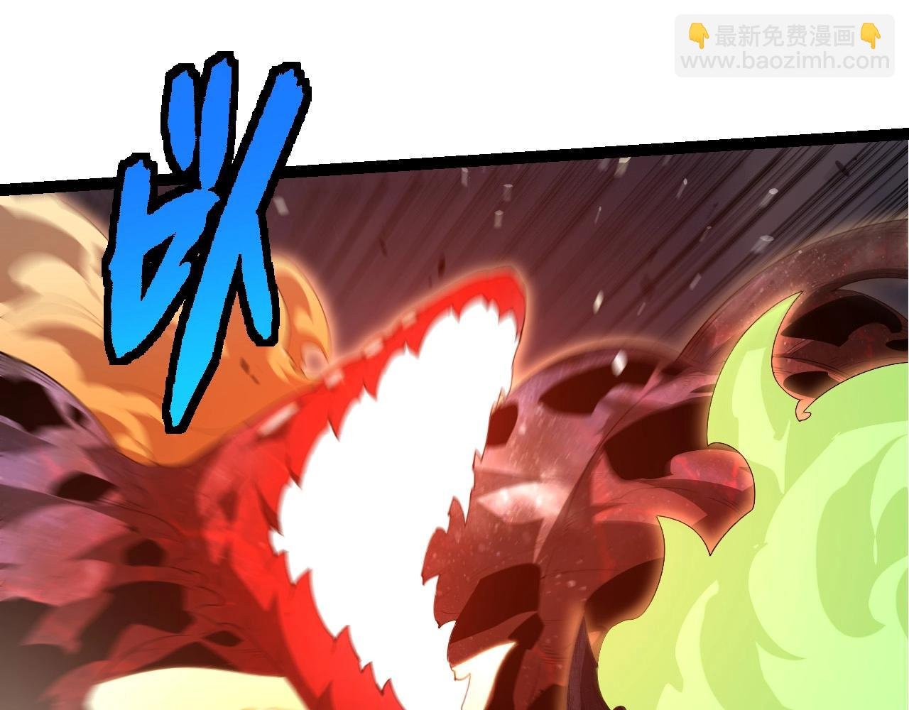 第370话 实力差距