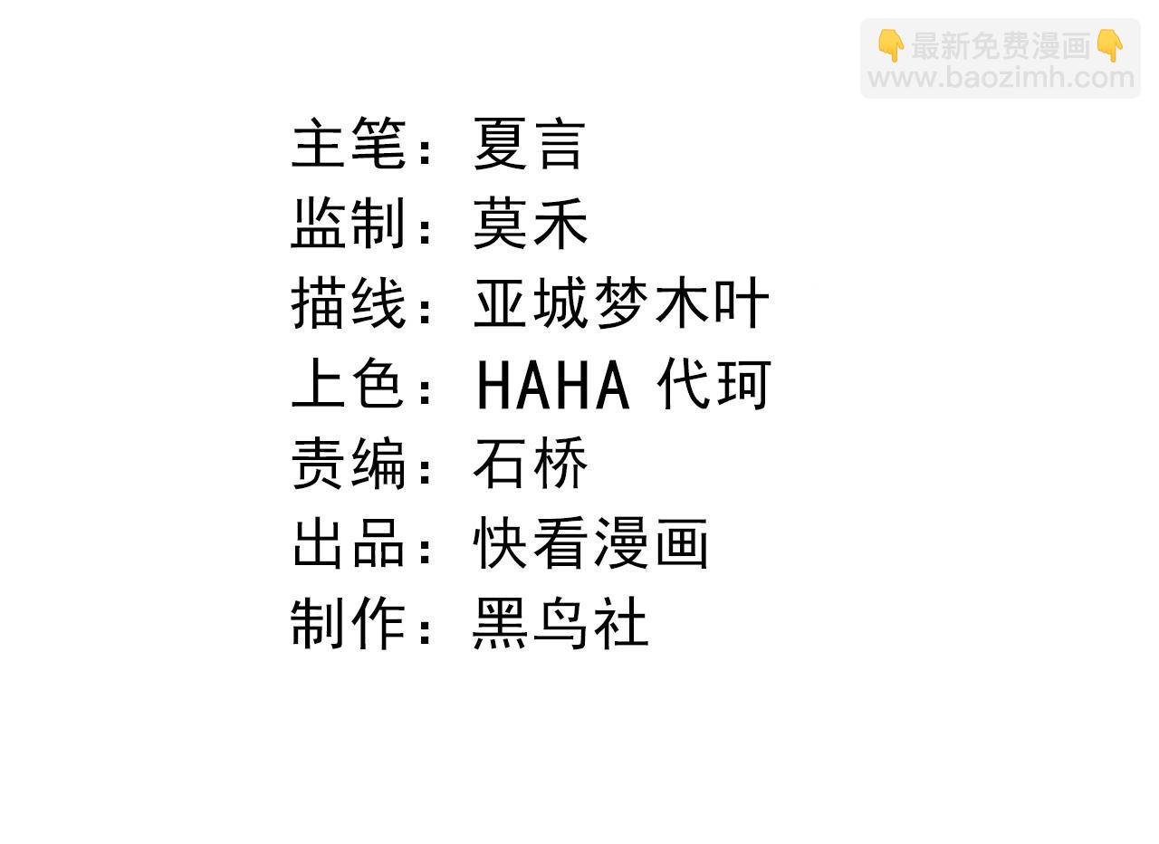 第371话 大帝