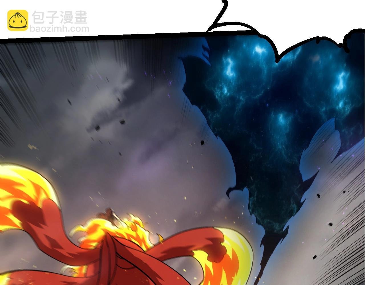 第371话 大帝