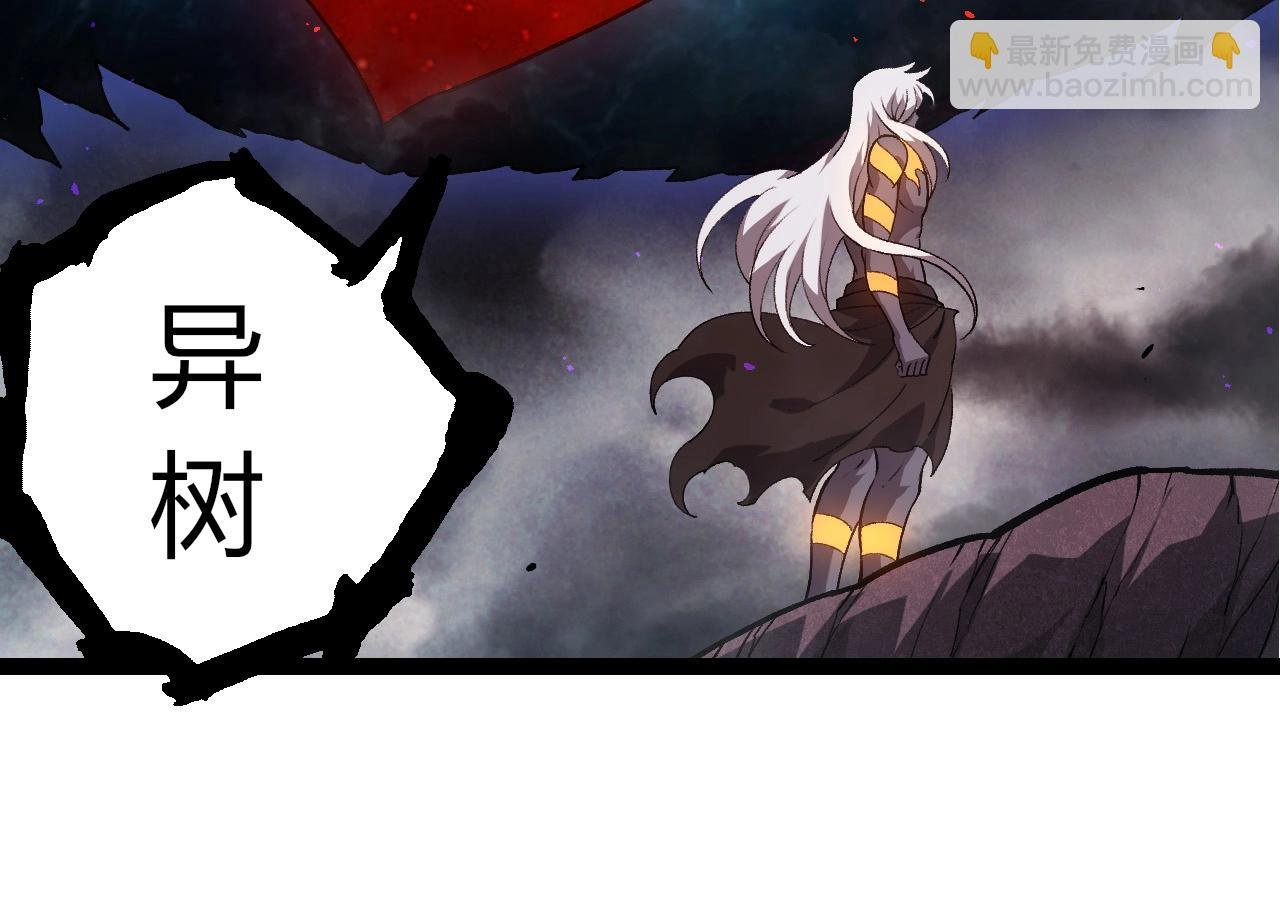 第371话 大帝