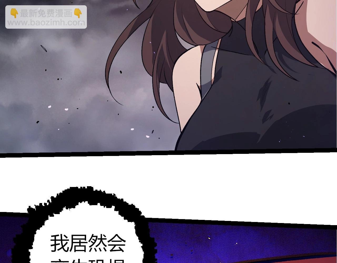 第371话 大帝