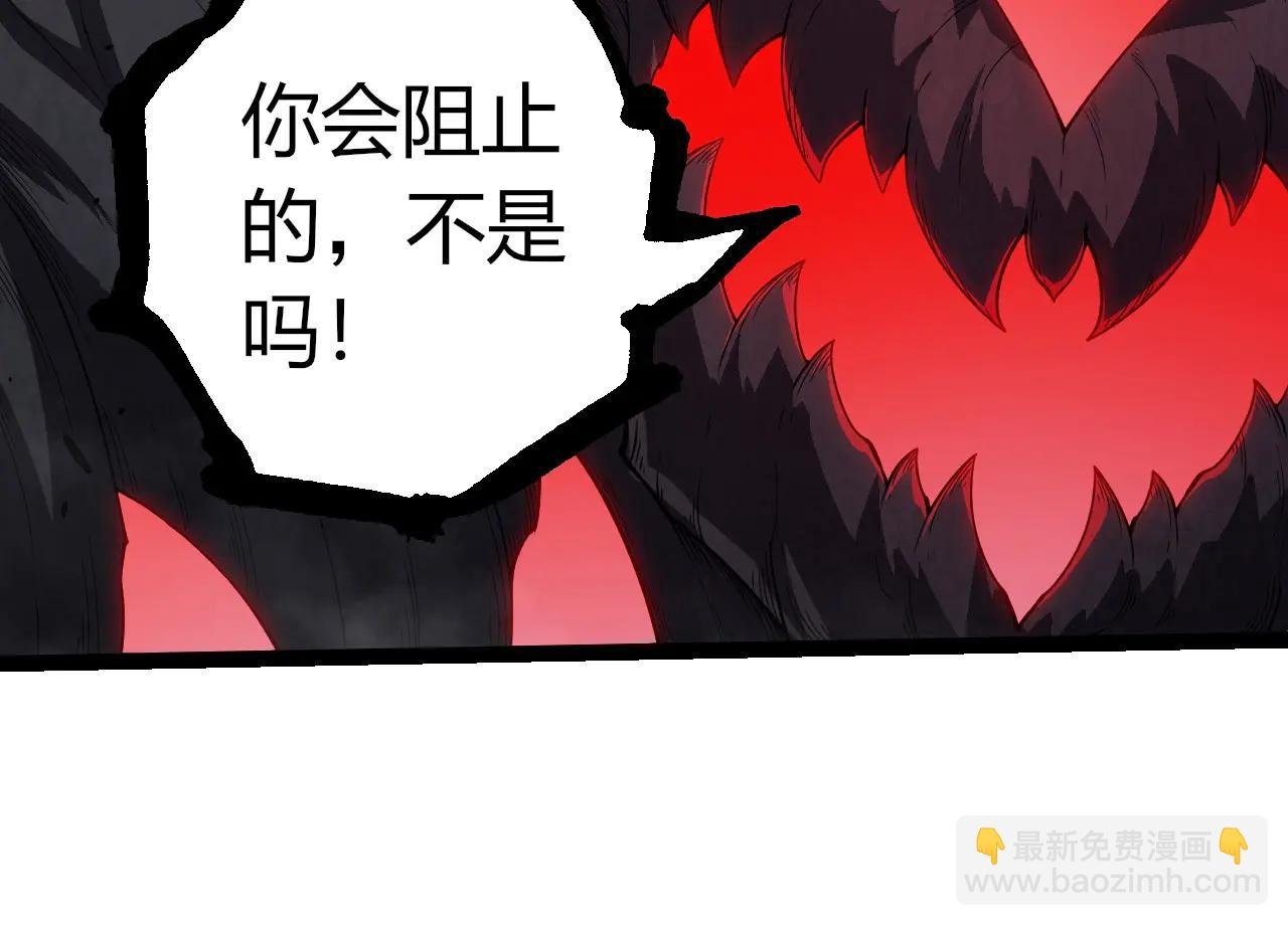 第373话 落败的大帝