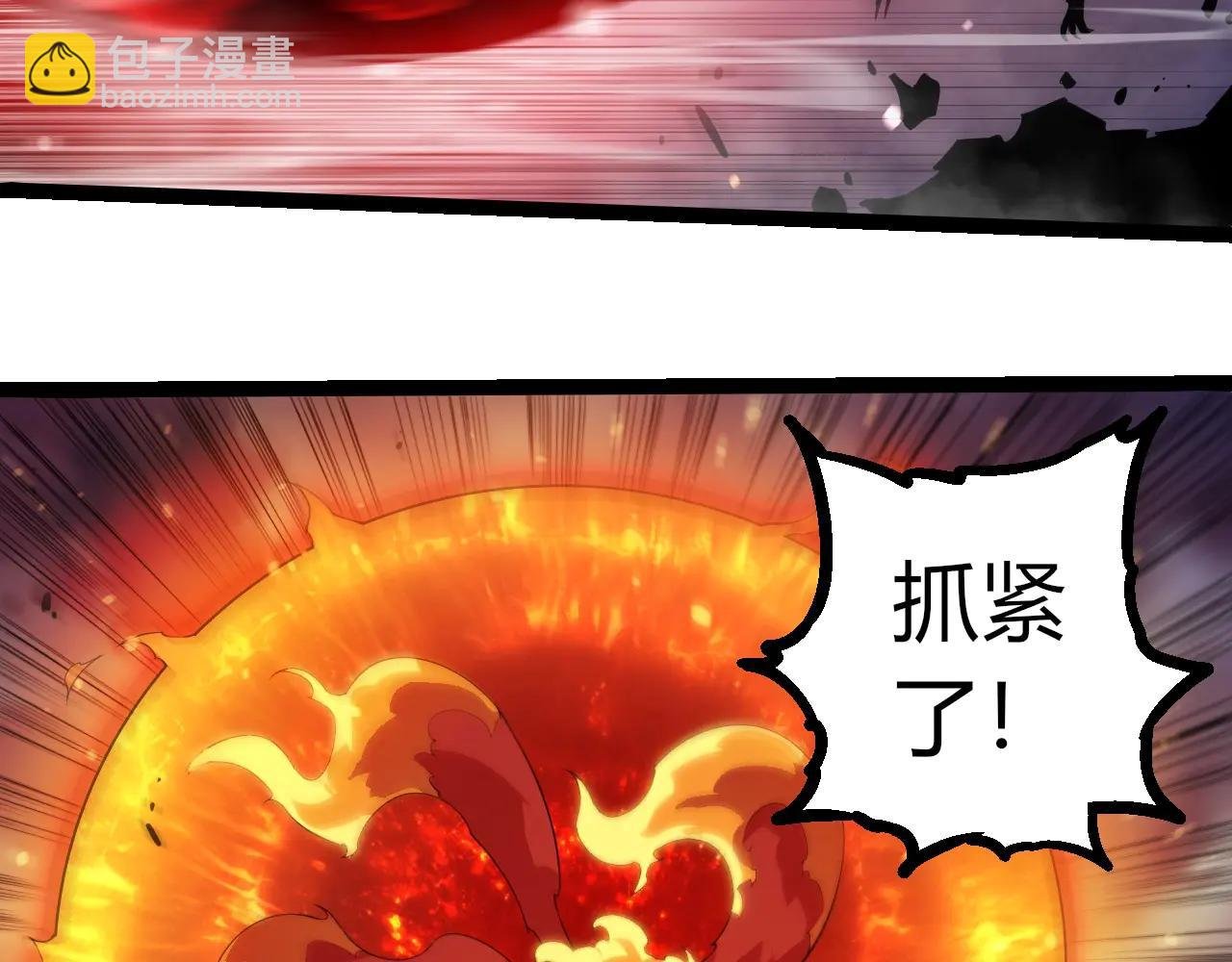 第373话 落败的大帝
