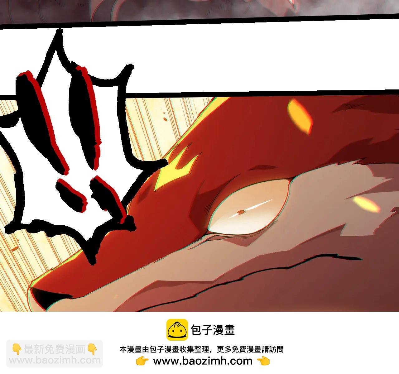 第373话 落败的大帝