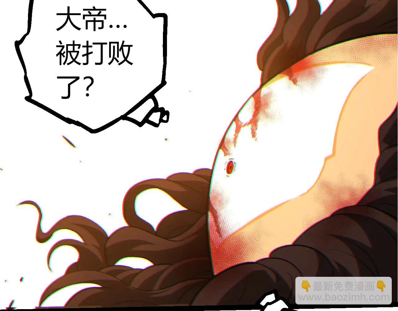 第374话 宇宙之战开始