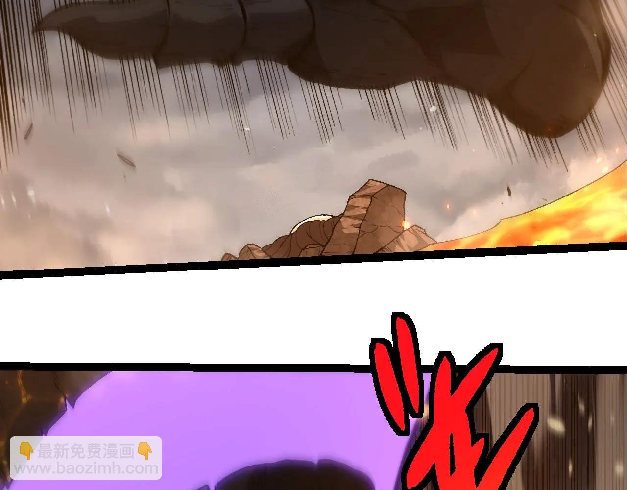 第374话 宇宙之战开始