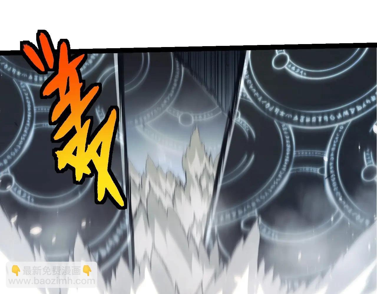 第374话 宇宙之战开始