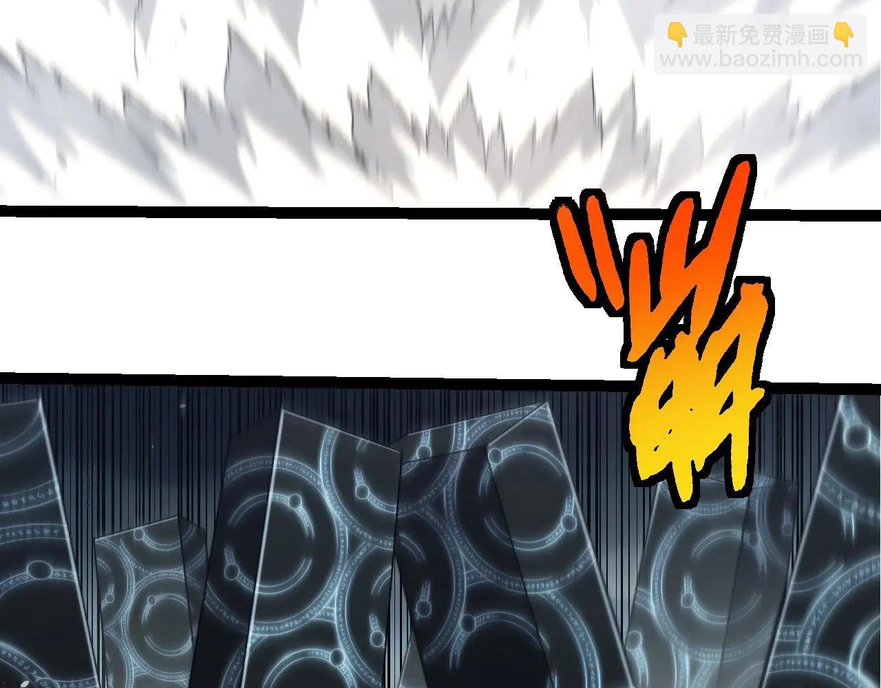 第374话 宇宙之战开始