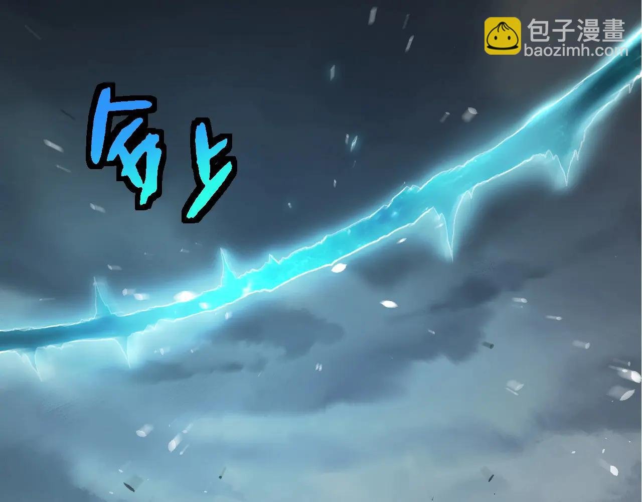 第374话 宇宙之战开始