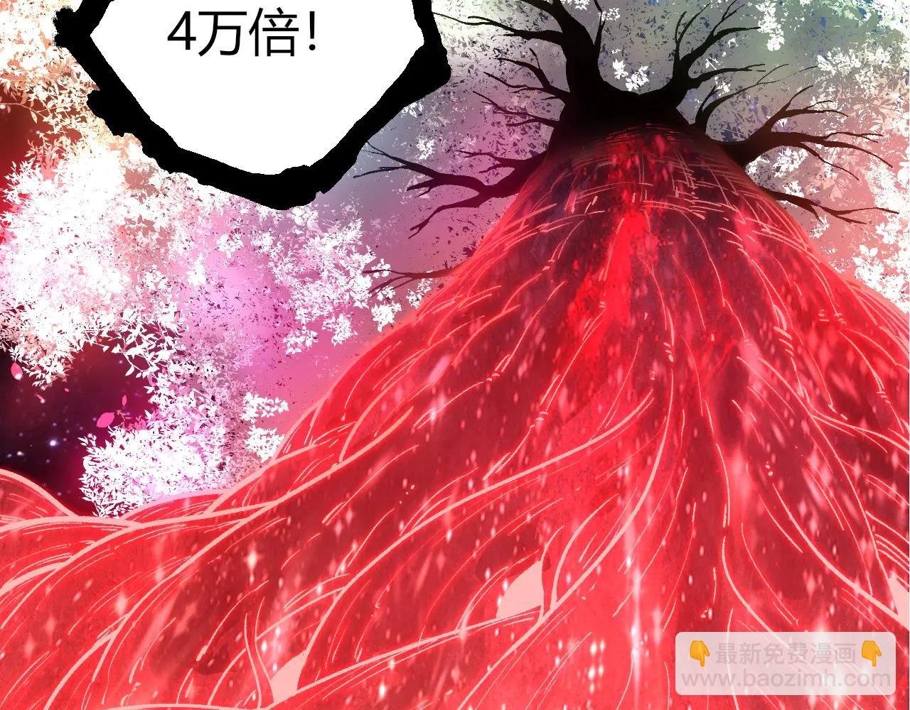 第374话 宇宙之战开始