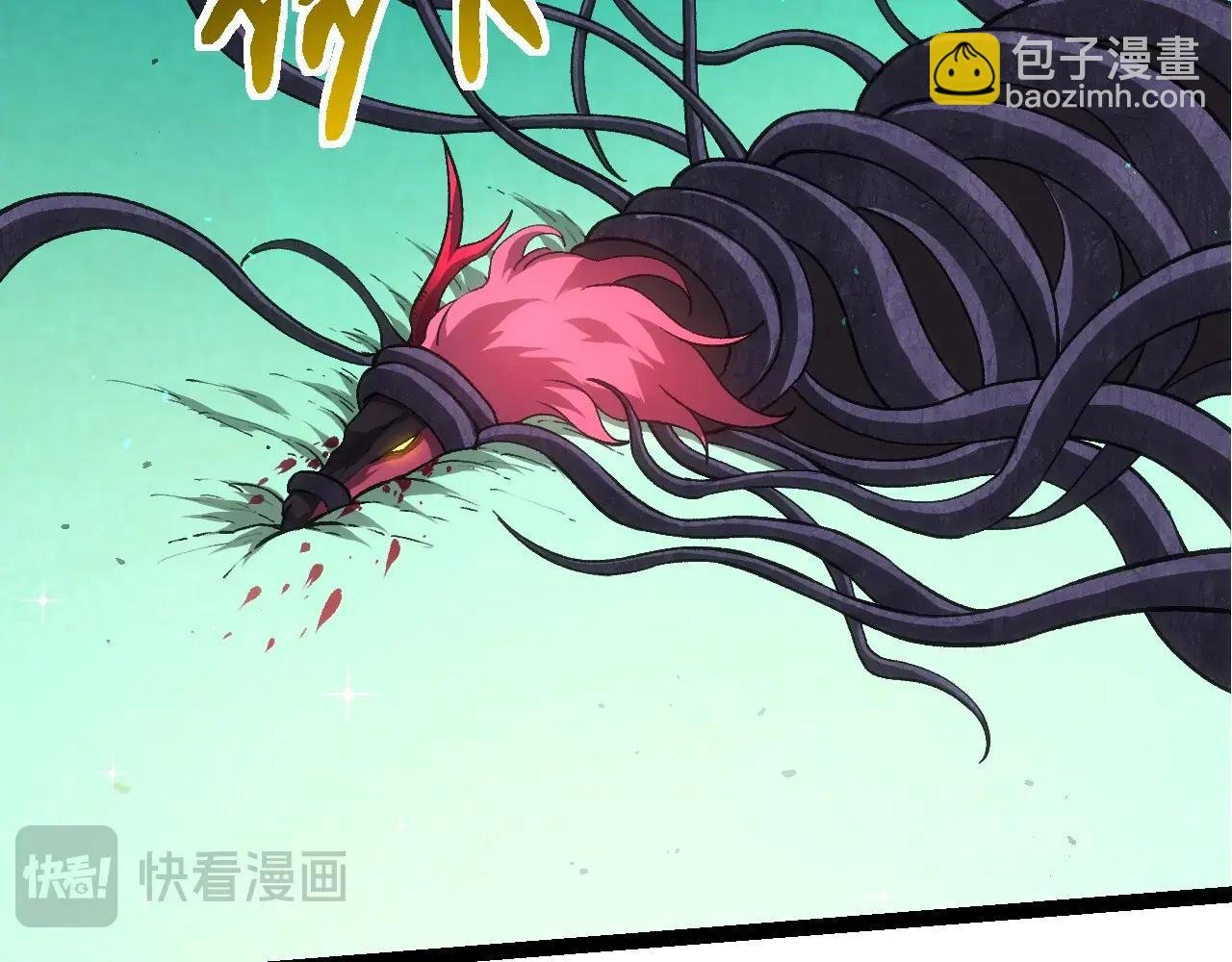 第375话 不死树