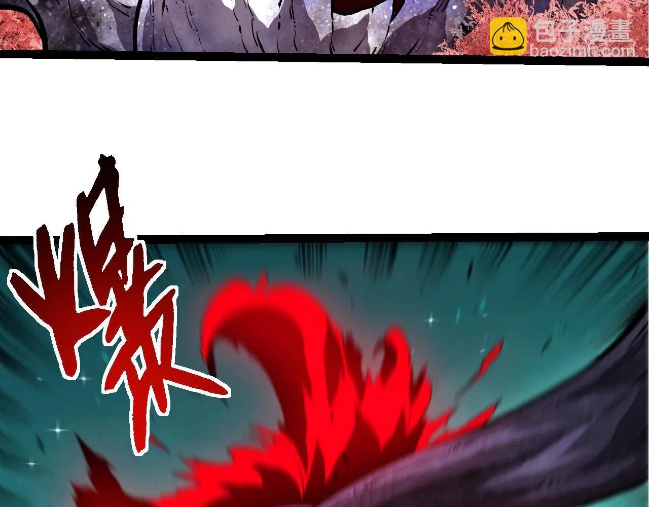 第375话 不死树