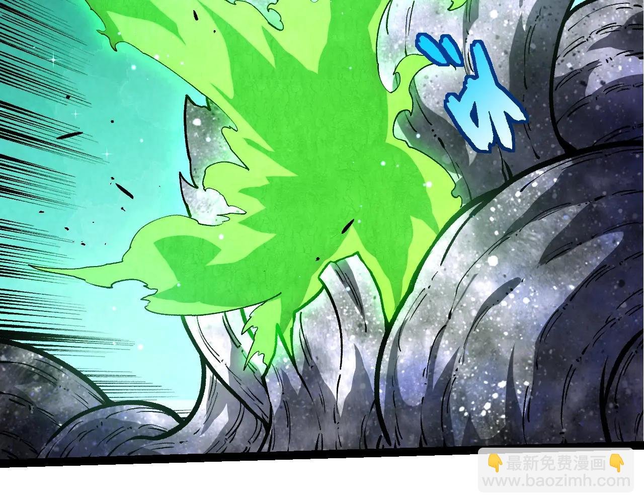 第375话 不死树