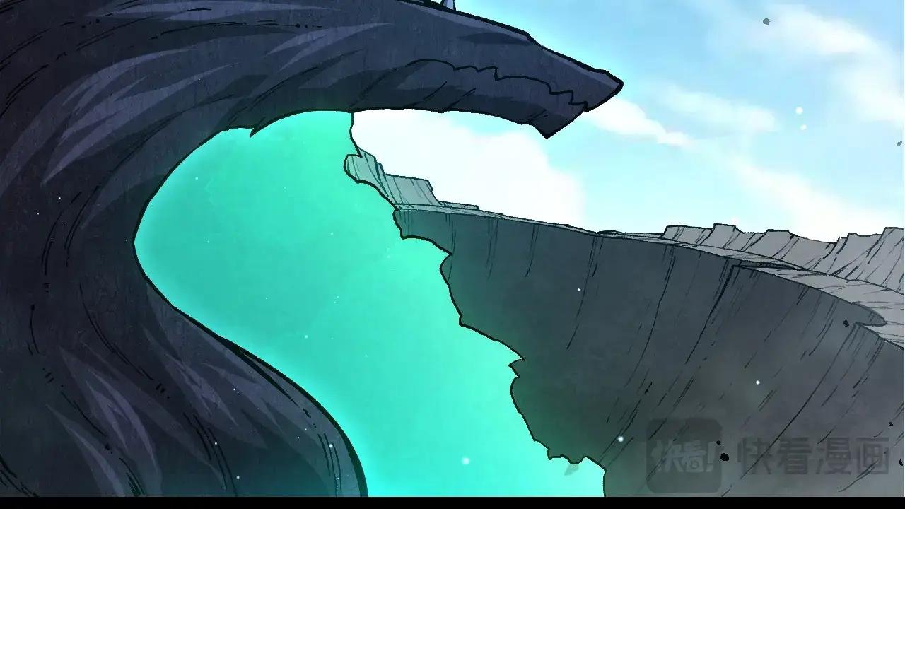 第375话 不死树