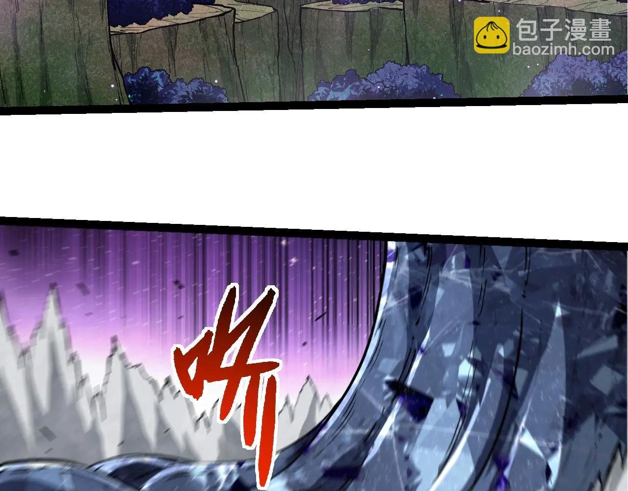 第375话 不死树