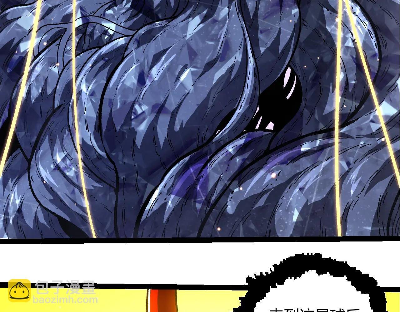 第375话 不死树