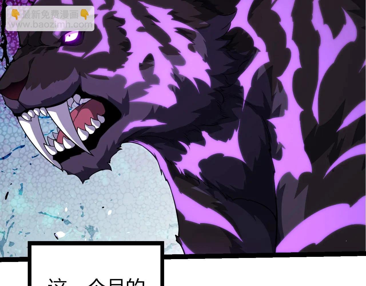 第376章 能力暴走