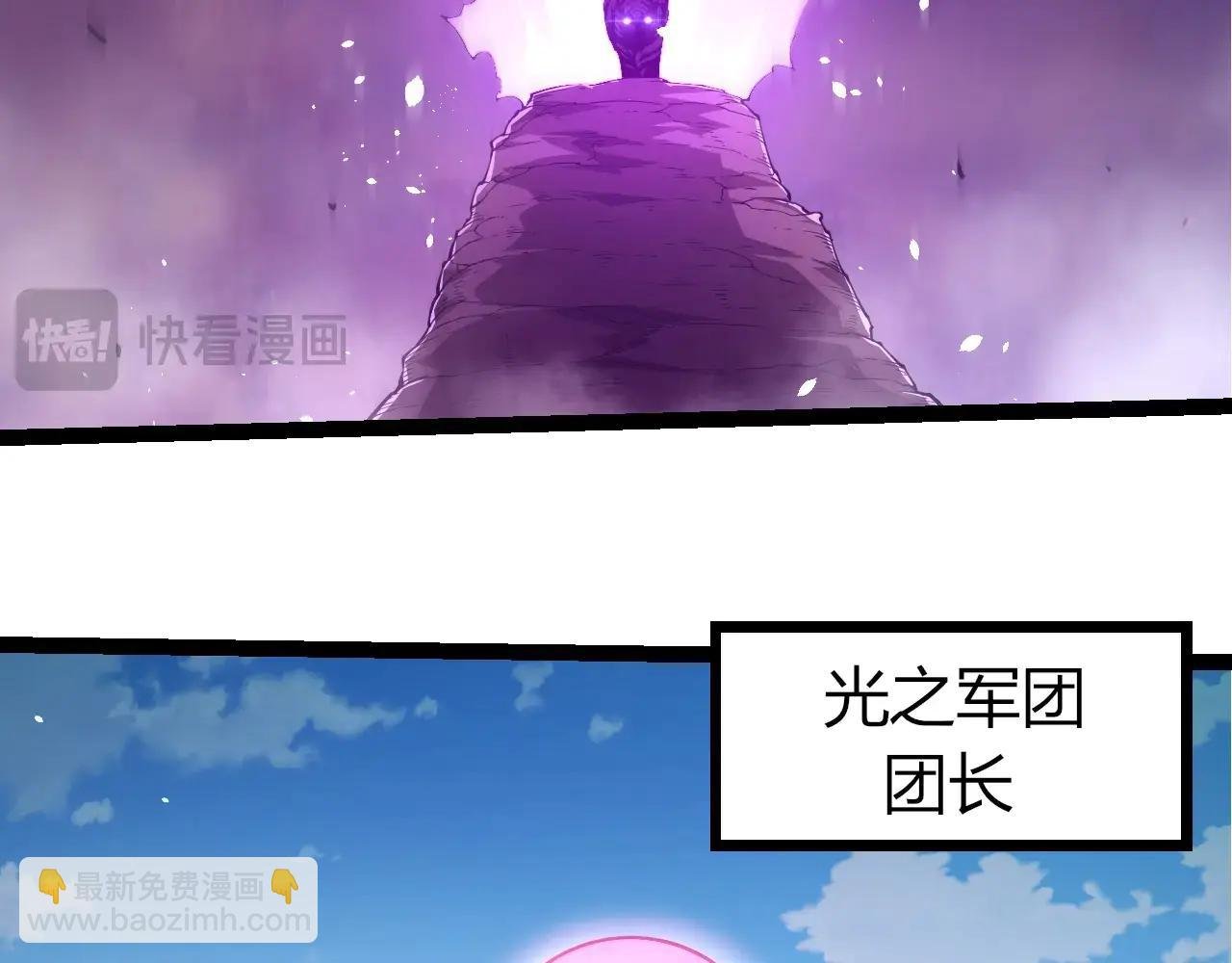 第376章 能力暴走