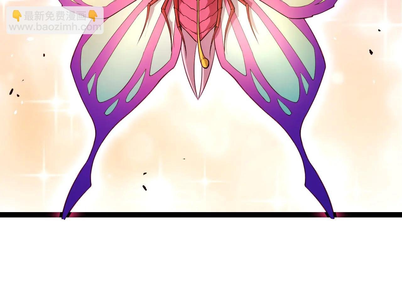 第376章 能力暴走