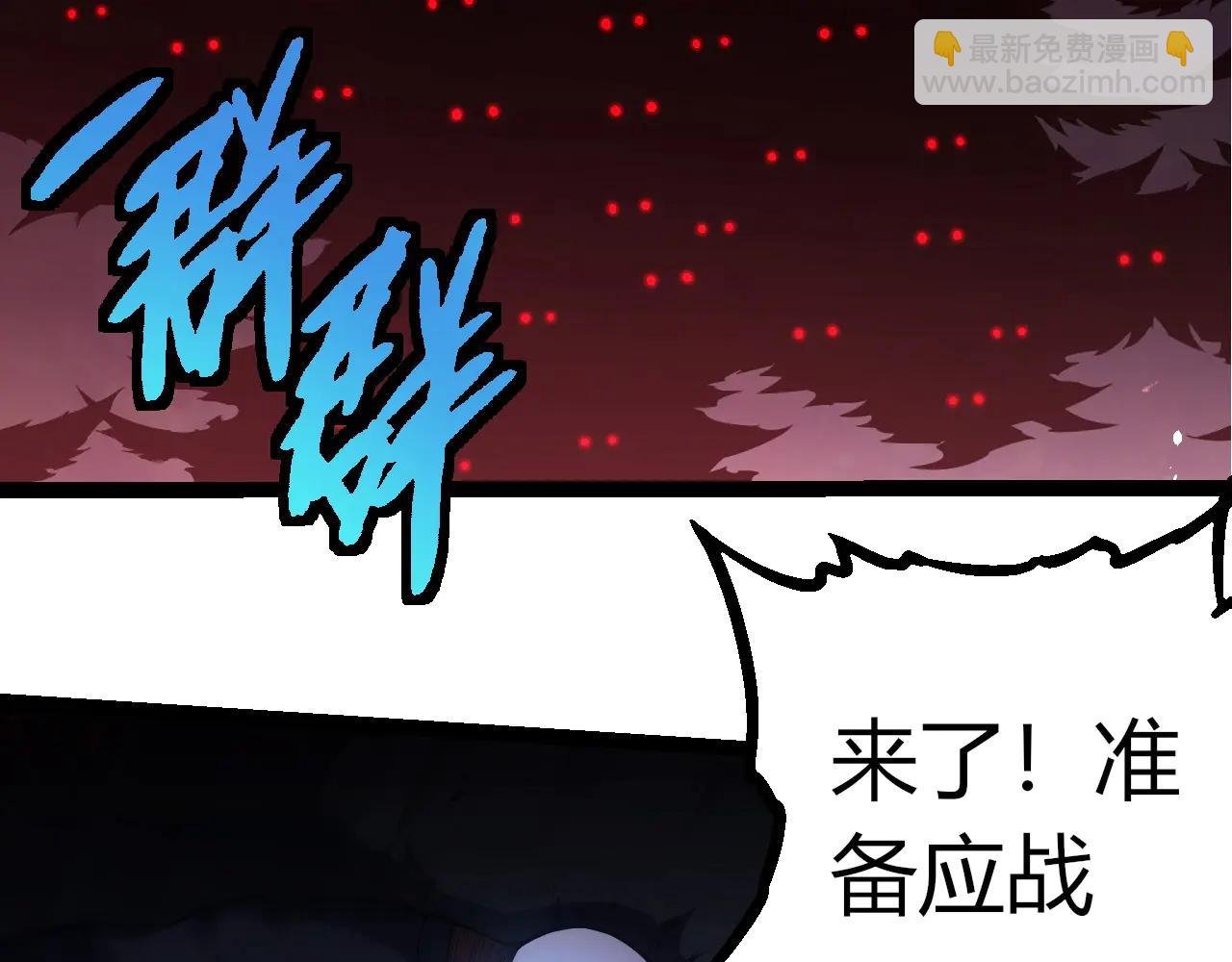 第376章 能力暴走