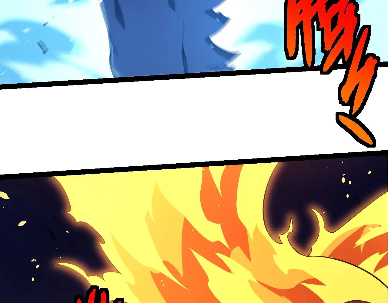 第376章 能力暴走