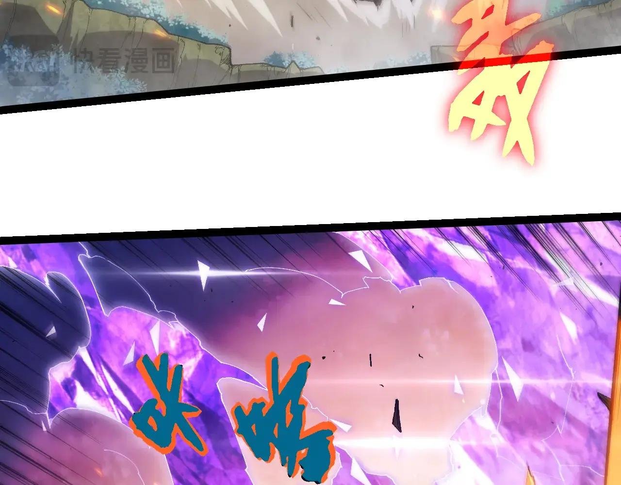 第377话 虚空深处