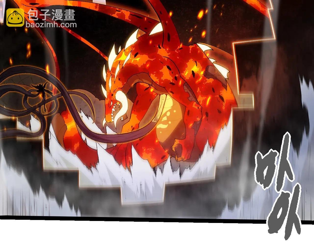 第377话 虚空深处