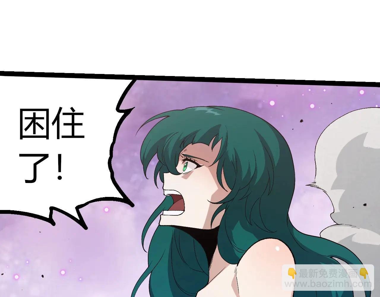 第377话 虚空深处