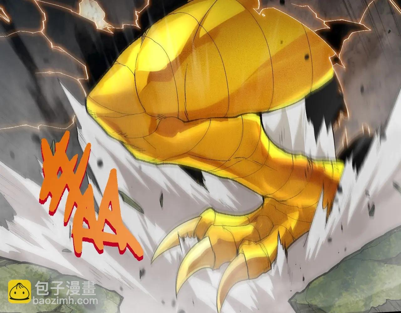 第377话 虚空深处