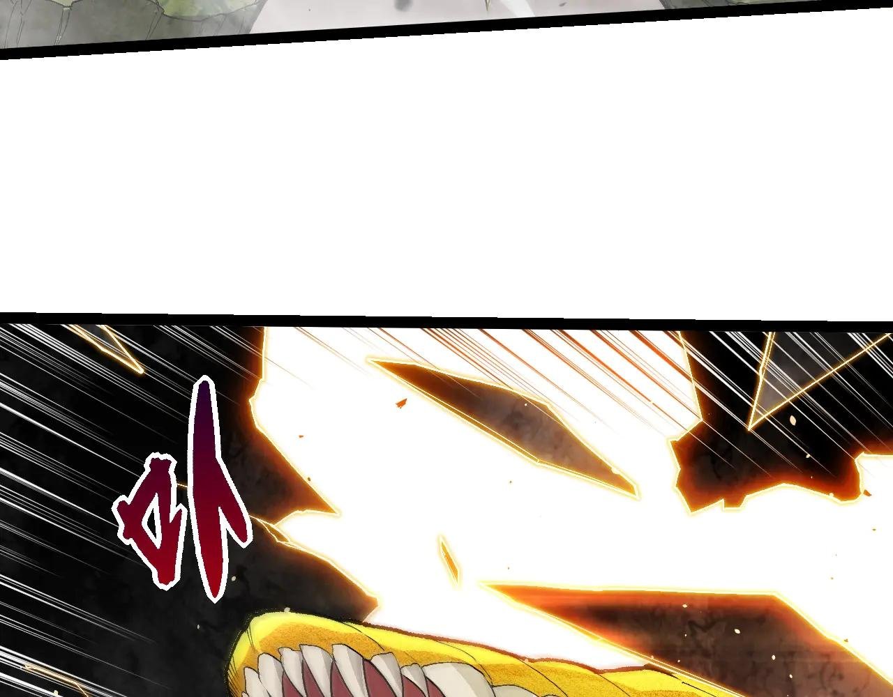 第377话 虚空深处