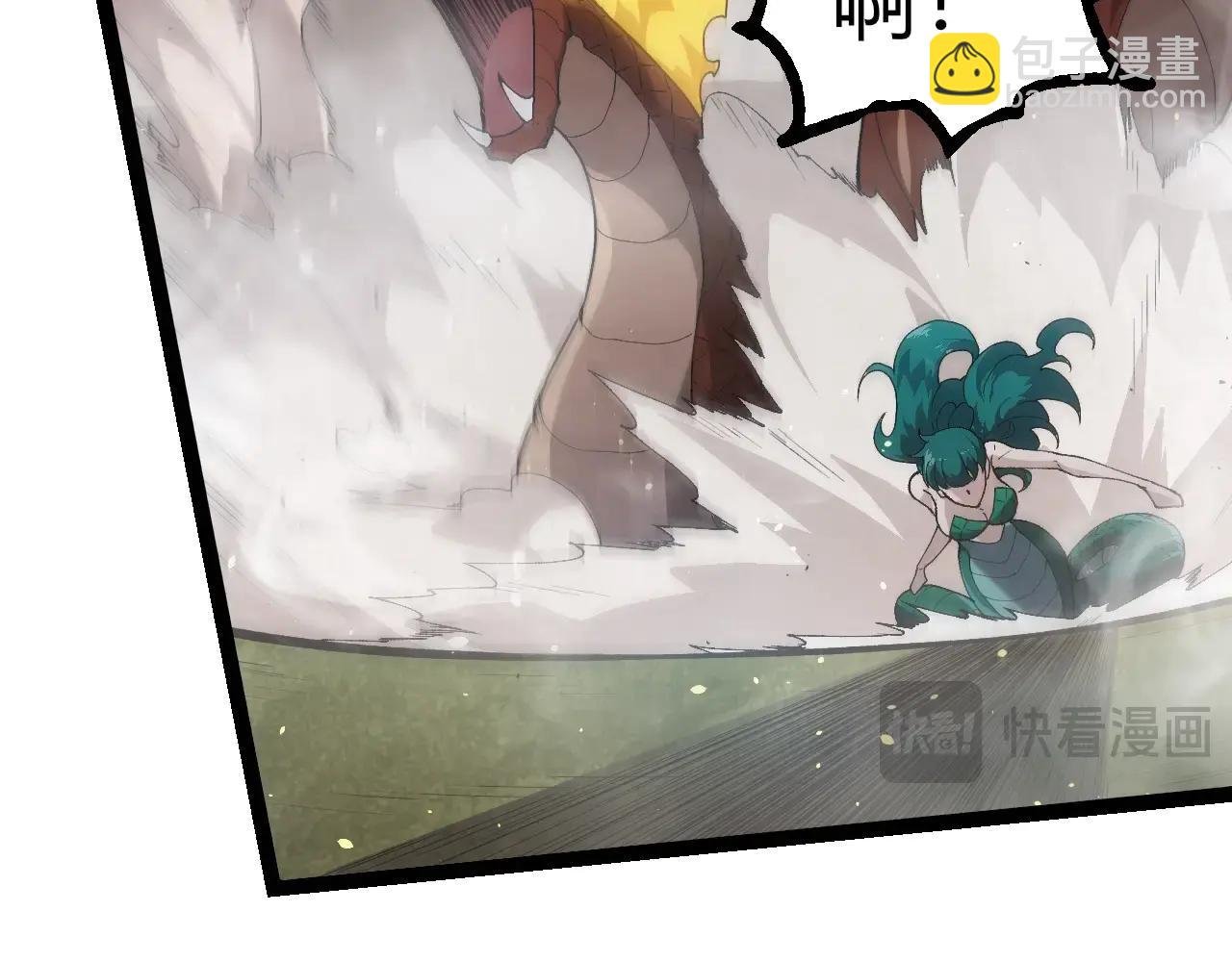 第377话 虚空深处