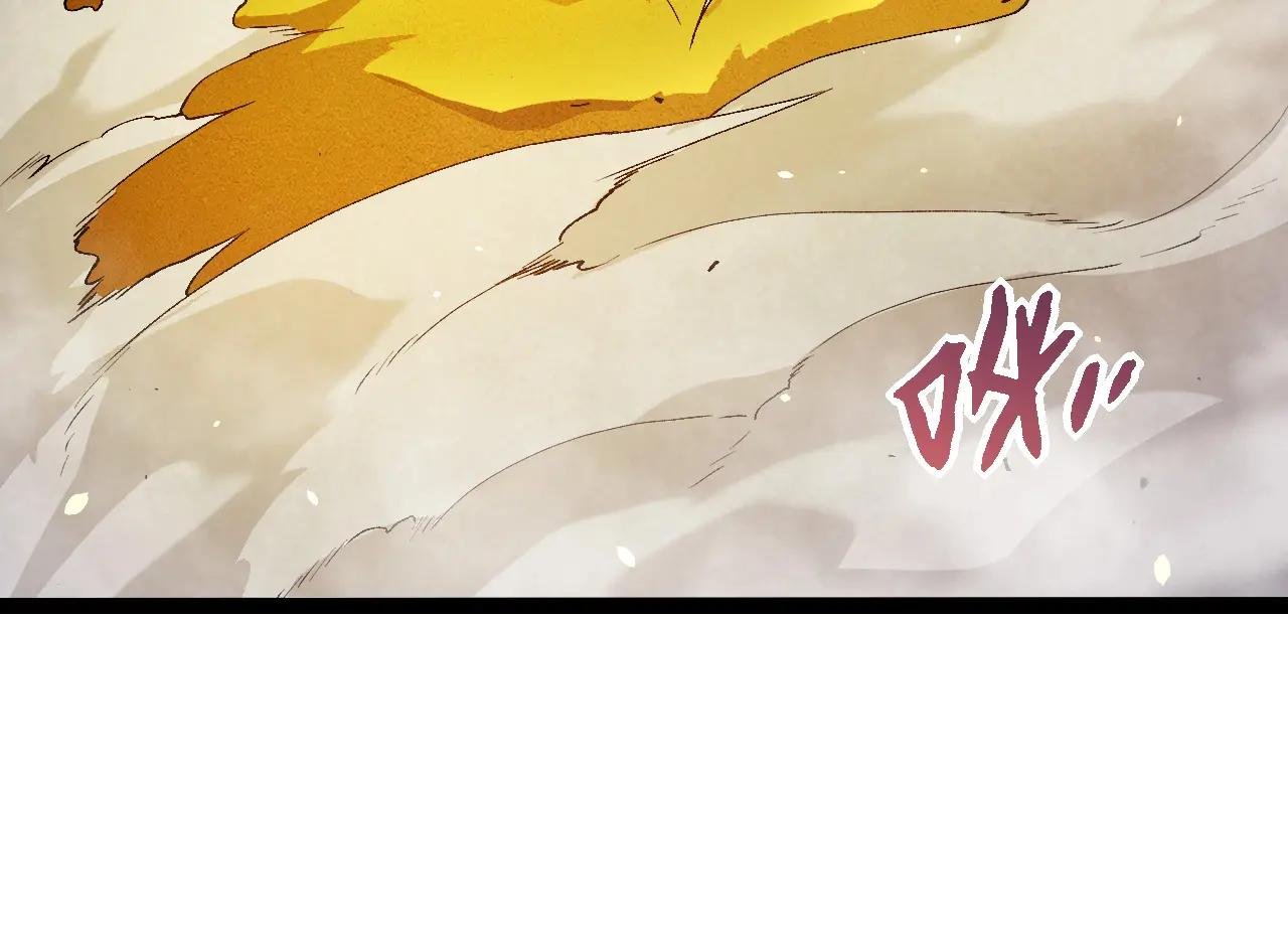 第377话 虚空深处